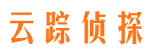 同江寻人公司